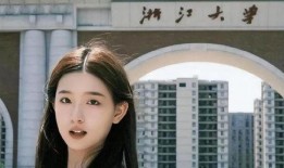 浙大学姐爆料视频最新,最新爆料视频背后的真相与内幕